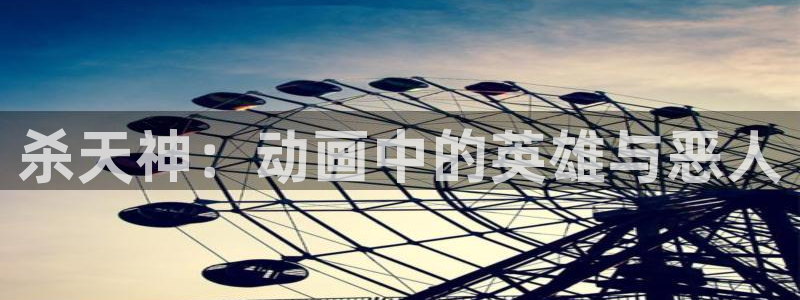 五一动漫破解版